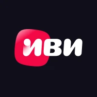 Иви
